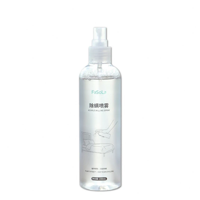 FaSoLa 天然擴香衣物香氛包 車用 櫥櫃 浴廁 3入 歷史價格詳細信息