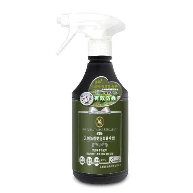 【康朵】天然酵素氣炸鍋具清潔劑 400ml-2入組 歷史價格詳細信息