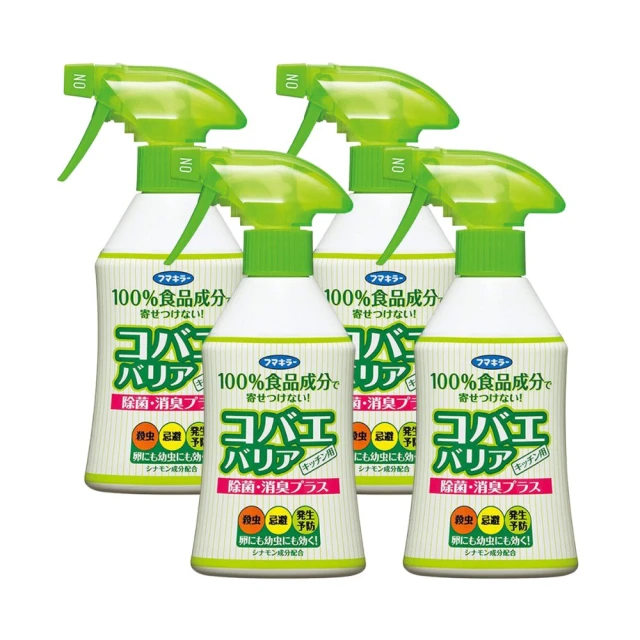 FUMAKILLA日本Fuma激乾除濕包2入(吊掛式) 歷史價格詳細信息