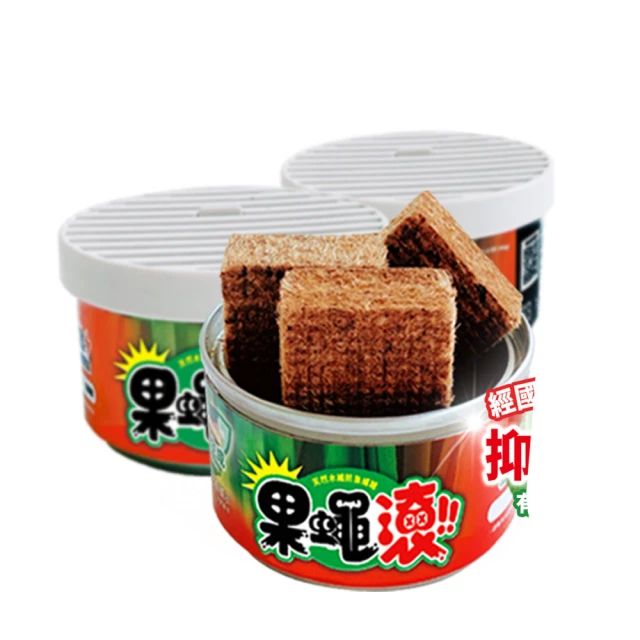 天然實木柏香木手串2.0文玩木串雕刻佛珠男長輩領導禮物直播貨源 歷史價格詳細信息