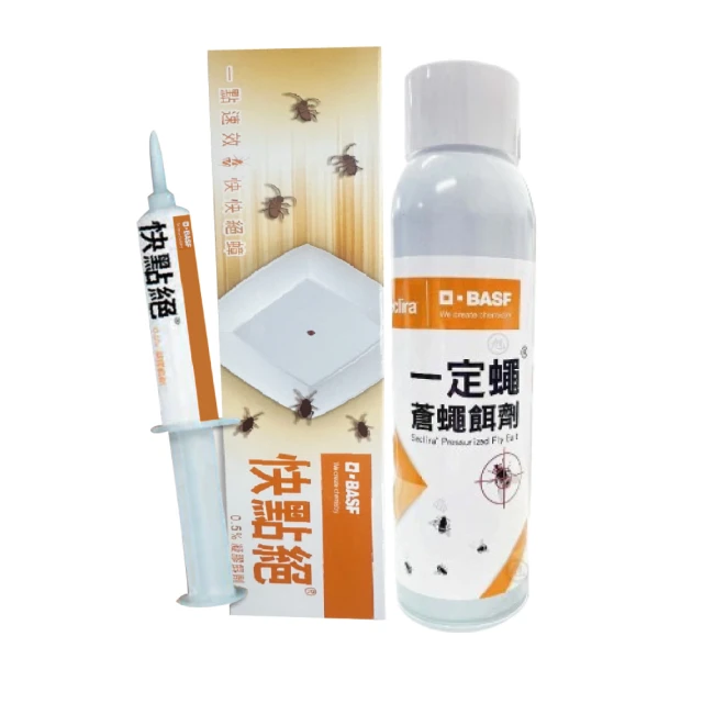 【一定蠅】蒼蠅餌劑2入組(德國巴斯夫出品/除蠅果蠅蚤蠅專家) 歷史價格詳細信息
