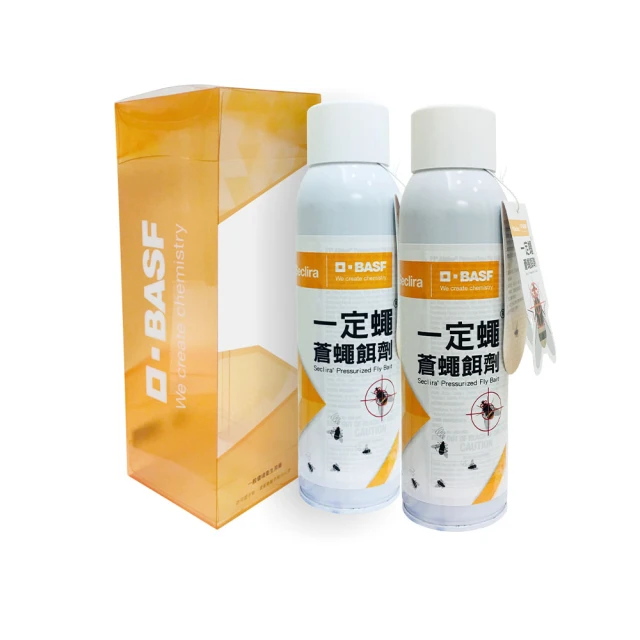 【一定蠅】蒼蠅餌劑2入組(德國巴斯夫出品/除蠅果蠅蚤蠅專家) 價格比較,價格查詢,歷史價格詳細信息