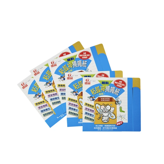 優品黏牢鼠環保黏鼠板-大(2入) 歷史價格詳細信息