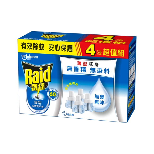 雷達液體電蚊香補充瓶 尤加利 (超值組4瓶裝*2盒)雷達 液體電蚊香41ml*4入*2盒 歷史價格詳細信息