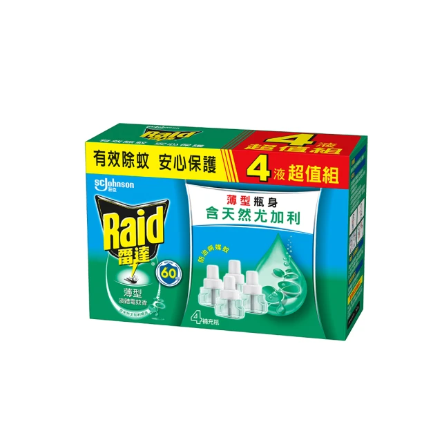 雷達液體電蚊香補充瓶 尤加利 (超值組4瓶裝*2盒)雷達 液體電蚊香41ml*4入*2盒 歷史價格詳細信息