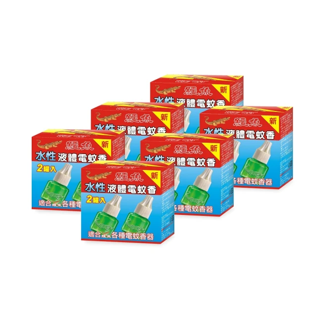 【鱷魚】水性液體電蚊香補充包-12入(日本原體、寶寶孕婦寵物皆適用、有效防治登革熱病媒蚊、防蚊掛片) 歷史價格詳細信息