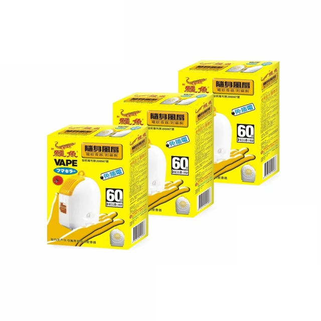 日本 萌寵隨身包  巧克貓 SG81249 SEGA TOYS 歷史價格詳細信息