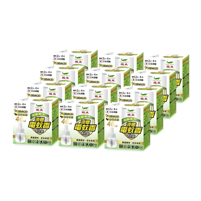 【12罐】日本Unicharm嬌聯-銀湯匙貓罐頭70g(多種口味) 歷史價格詳細信息