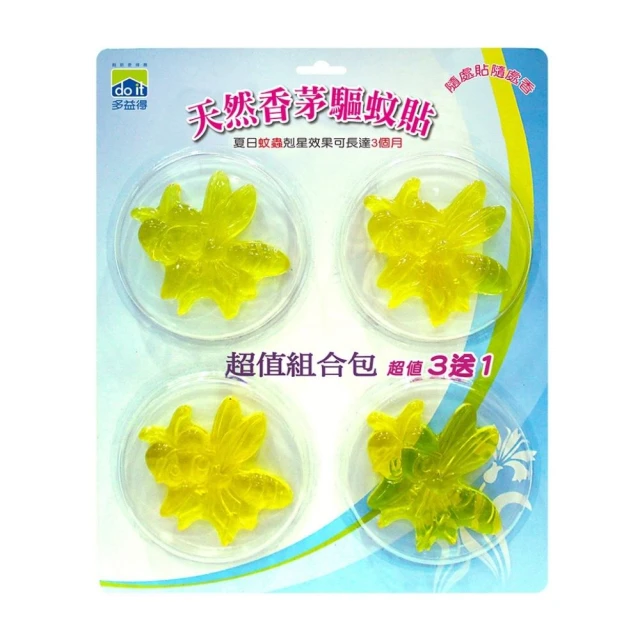 多益得貼身衣物手洗精500ml_蜜玫瑰香氛/ 歷史價格詳細信息