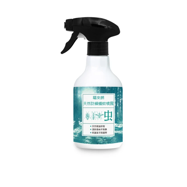 【防蟲防蟑】廚房浴室防臭管道芯(防堵塞 地漏芯 防臭芯 排水孔蓋 過濾網 水槽 地漏塞 地漏貼 落水頭) 歷史價格詳細信息