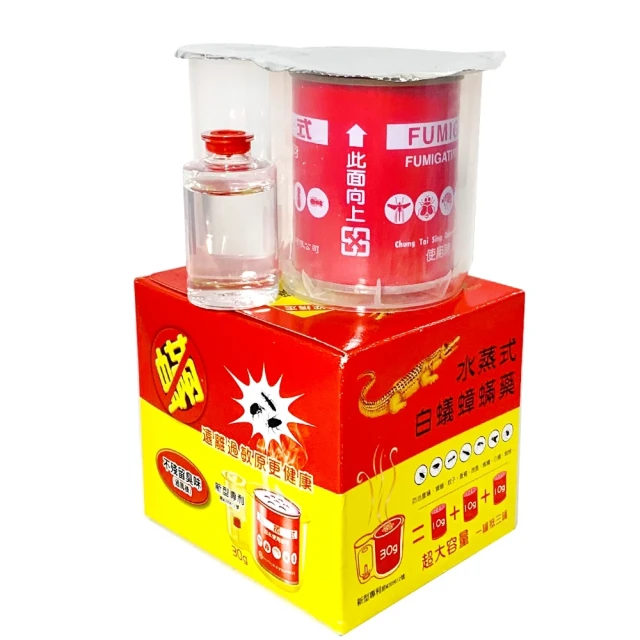 鱷王水蒸式白蟻蟑蹣藥30g 附水瓶 免運 現貨 廠商直送 歷史價格詳細信息