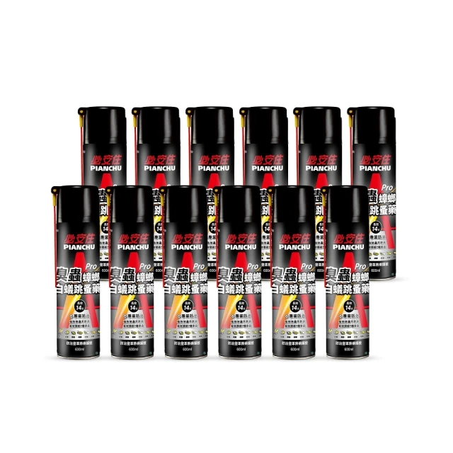 【14天亮白】好來全亮白牙膏 牙膏 黑人牙膏 含氟牙膏 VNHDA9 歷史價格詳細信息