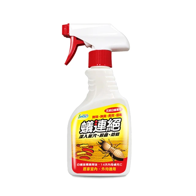 澄朗 隨蟻去-專治琉璃蟻 螞蟻藥(200ml) 蝦皮直送 現貨 歷史價格詳細信息