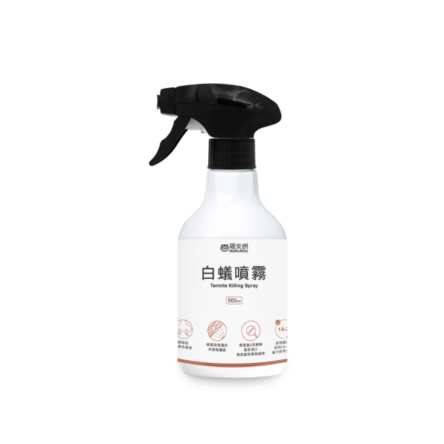 【福來朗】白蟻噴霧補充瓶500ml｜官方旗艦店 居家除蟲專家 歷史價格詳細信息