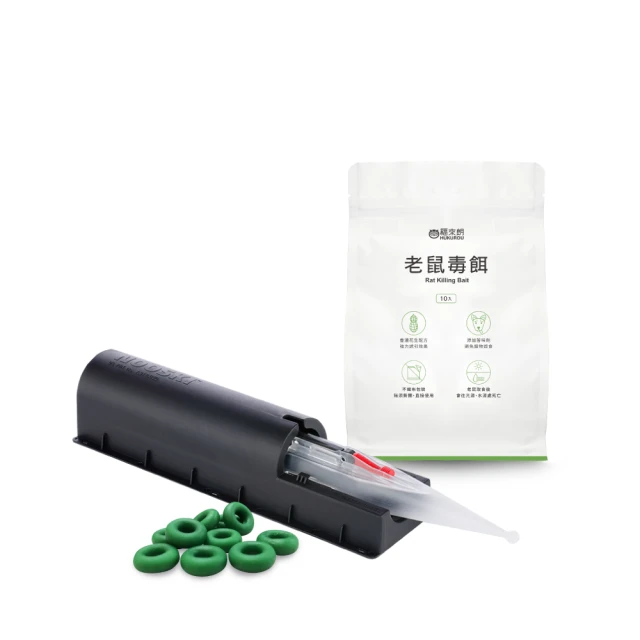 【福來朗】老鼠毒餌10gX10入 / 5包組｜官方旗艦店 居家除蟲專家 歷史價格詳細信息