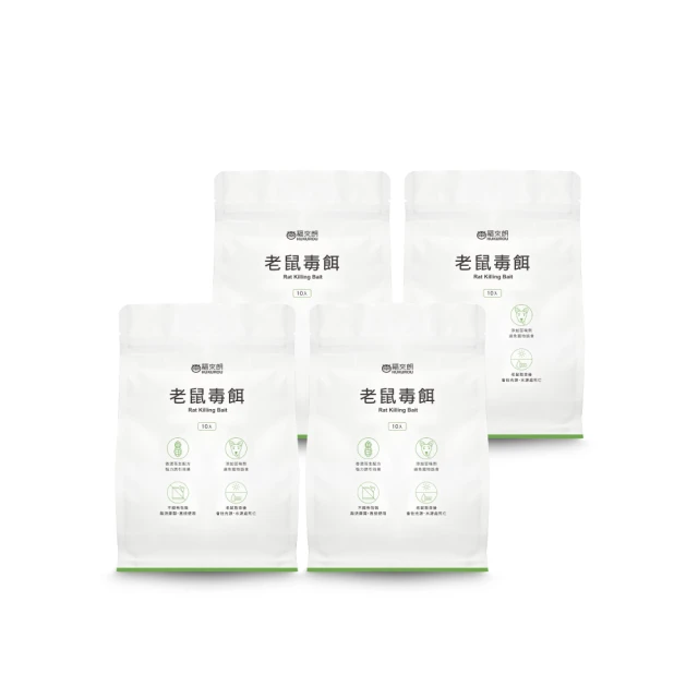 【福來朗】老鼠毒餌10gX10入 / 5包組｜官方旗艦店 居家除蟲專家 歷史價格詳細信息