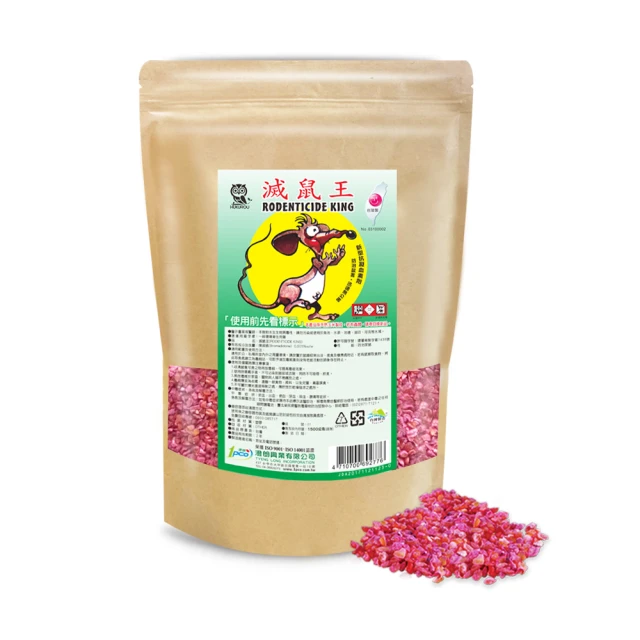 澄朗 隨蟻去-專治琉璃蟻 螞蟻藥(200ml) 蝦皮直送 現貨 歷史價格詳細信息