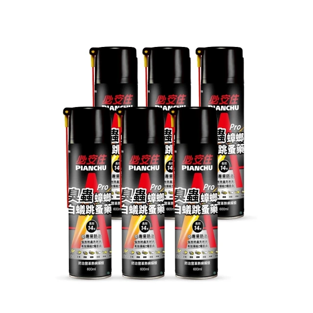 【14天亮白】好來全亮白牙膏 牙膏 黑人牙膏 含氟牙膏 VNHDA9 歷史價格詳細信息