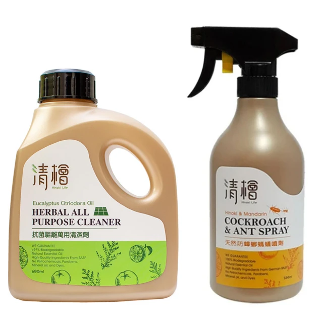 抗菌防疫組 / 【檜山坊】檜木精油抗菌洗手露330ml(1入)+檜木精油乾洗手凝露150ml(1入) 歷史價格詳細信息