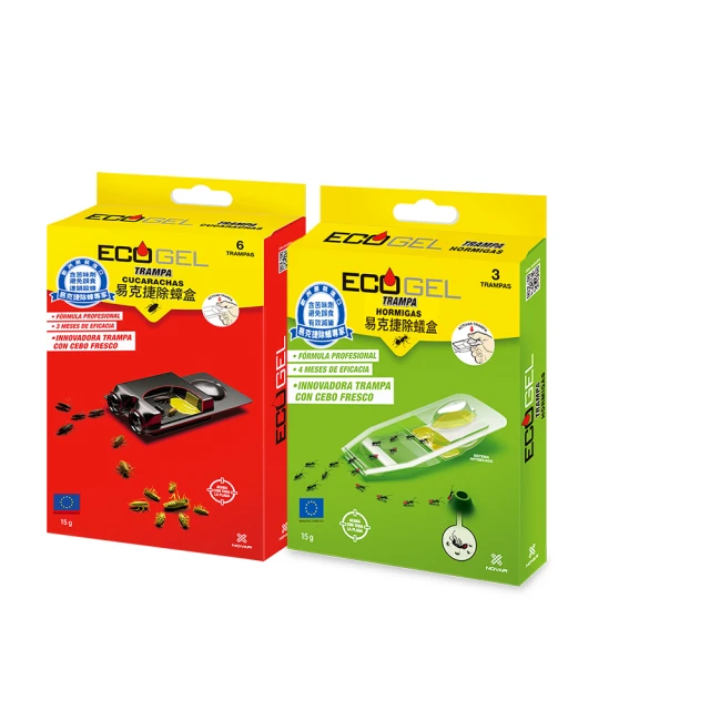 歐洲 捷克克朗 50Kč 布拉格 雙色幣 鋼鍍銅 2023 最熱的一年 俄羅斯入侵烏克蘭 以色列-哈瑪斯戰爭 歷史價格詳細信息