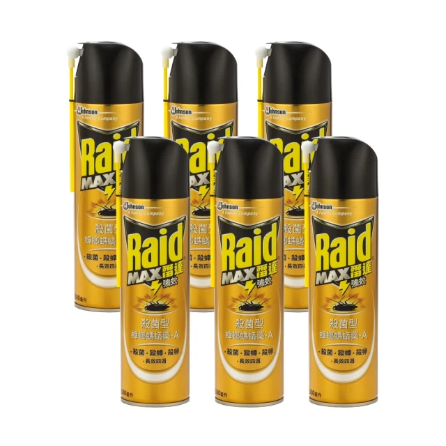 雷達 殺菌型蟑螂螞蟻藥500ml(24入/箱)-箱購組-官方直營 殺蟲劑 殺蟑 殺螞蟻 滅蟑 滅蟻 殺蟲 歷史價格詳細信息