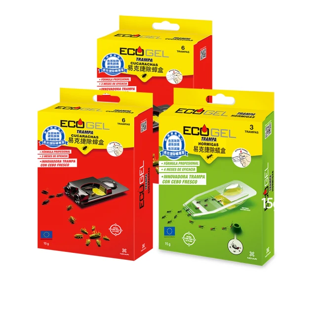 歐洲 捷克克朗 50Kč 布拉格 雙色幣 鋼鍍銅 2023 最熱的一年 俄羅斯入侵烏克蘭 以色列-哈瑪斯戰爭 歷史價格詳細信息