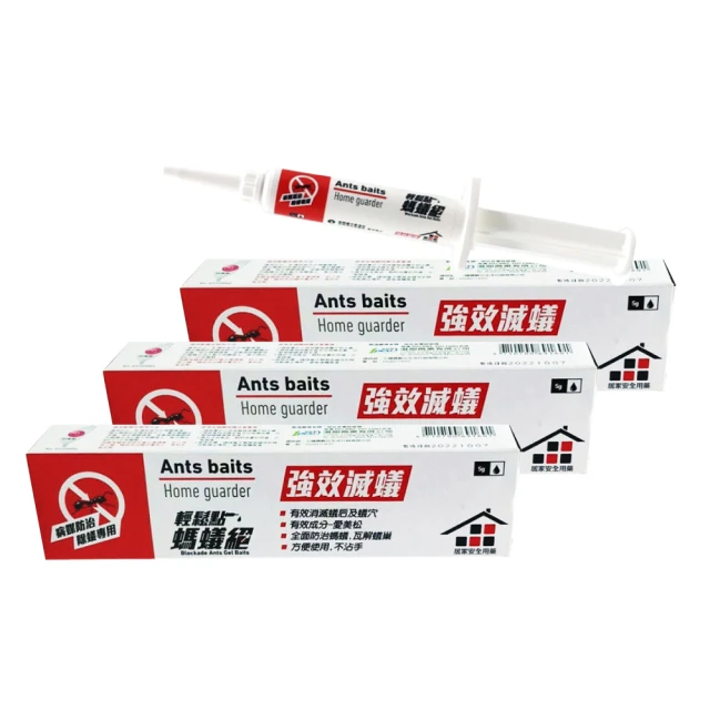 輕鬆點 防蟲超值4入組-小強絕5g+螞蟻絕5g+克鼠絕100g+防蚊液80ml 歷史價格詳細信息