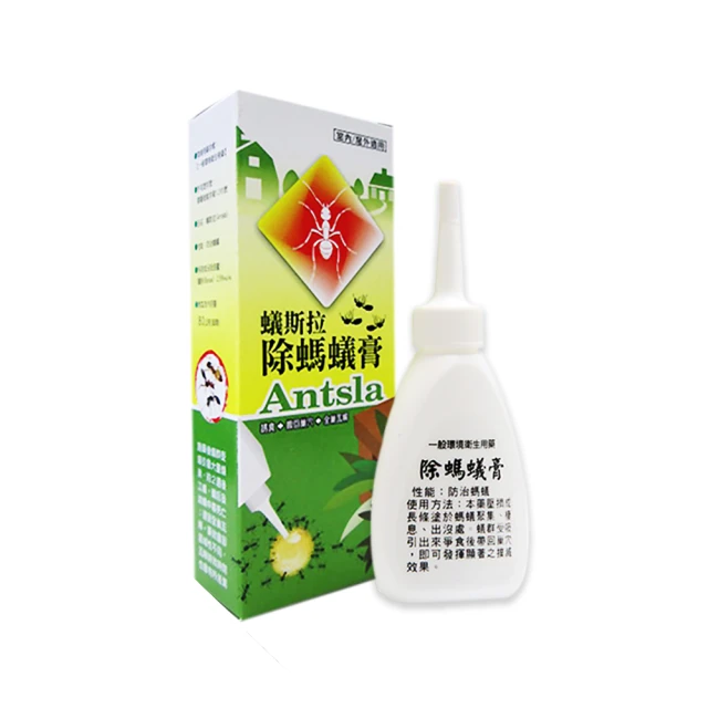 澄朗 隨蟻去-專治琉璃蟻 螞蟻藥(200ml) 蝦皮直送 現貨 歷史價格詳細信息