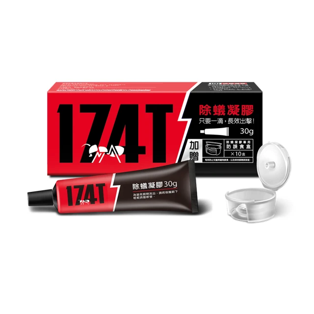 贈2盒膠囊+膠囊架  雀巢 多趣酷思膠囊咖啡機 Genio S 簡約白  適用星巴克膠囊 歷史價格詳細信息