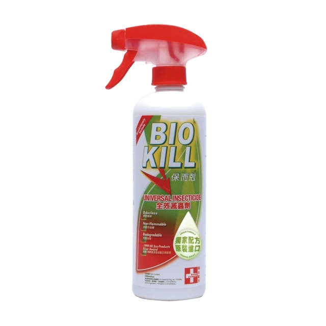 加碼送全聯300【好印樂園】【含稅+可刷卡】EPSON L18050 A3+六色連續供墨相片/光碟/ID卡印表機 歷史價格詳細信息