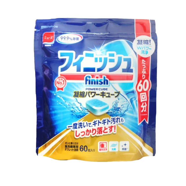 【Finish】洗碗機 洗碗錠 60錠 袋裝 3入組(平輸品) 歷史價格詳細信息