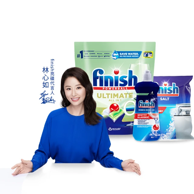 finish亮碟-零添加洗碗凝珠(洗碗錠)100顆+洗碗機機體清潔劑(檸檬)250ml 歷史價格詳細信息