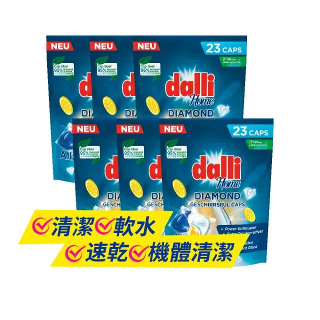 適用鑽石SG-M509車載電臺對講機UV雙段磨砂苗子 吸盤夾邊天線 歷史價格詳細信息