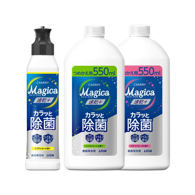 LION 獅王 CHARMY MAGICA酵素洗碗精補充瓶(中)570ml-日本境內版 歷史價格詳細信息