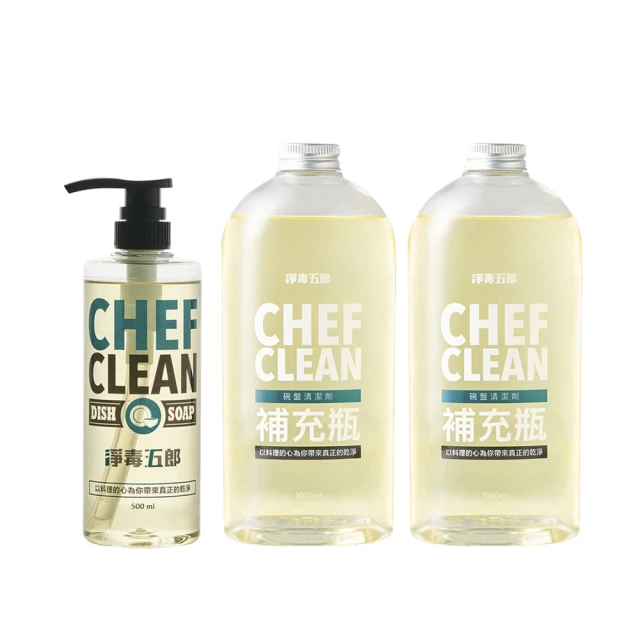 【淨毒五郎】 碗盤清潔劑 1入+補充瓶 2入  洗碗精 植物萃取 洗碗 奶瓶清潔劑 補充包 歷史價格詳細信息