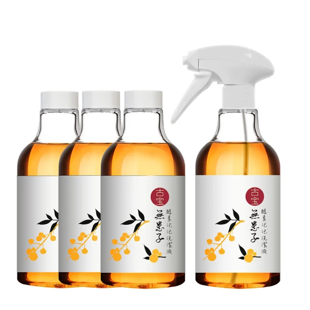 【古寶無患子】無患子酵素泡泡 碗盤油汙洗潔液500g（一個噴瓶+一個補充瓶）-強去油！不咬手 歷史價格詳細信息