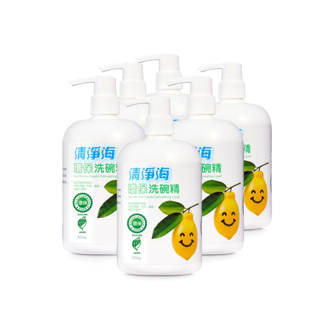 6入箱購組｜Olio 歐莉｜特級初榨冷壓橄欖油｜義大利原裝進口 500ml*6 歷史價格詳細信息