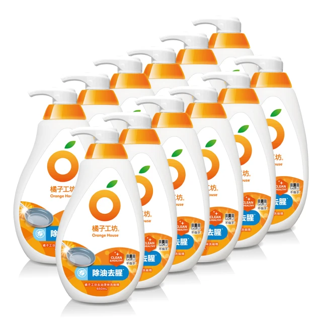 橘子工坊 蔬果碗盤洗碗精1+1組(去油淨味/溫和除菌/去垢酵素) 歷史價格詳細信息