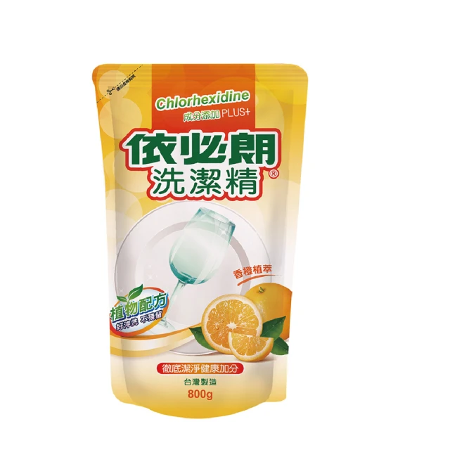 【IBL 依必朗】極致潤滑液(蔓越莓舒緩) 歷史價格詳細信息