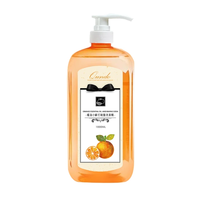 【QUNDO 康朵】天然防蛾蚋防果蠅噴劑400ml-2入組(有效驅離蛾蚋、果蠅等害蟲) 歷史價格詳細信息