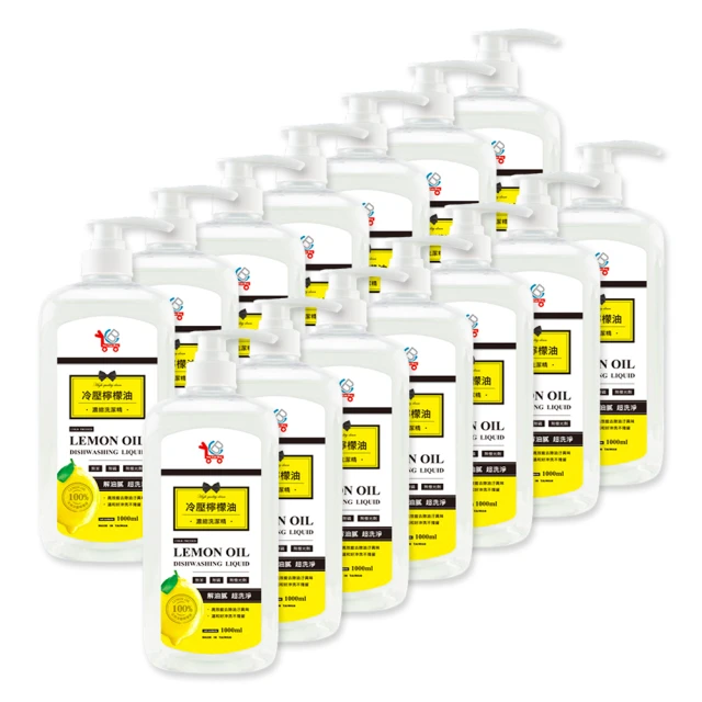 【You Can Buy】夢幻之心 3入香氛 5倍超濃縮魔力洗衣膠囊 15顆/包 歷史價格詳細信息