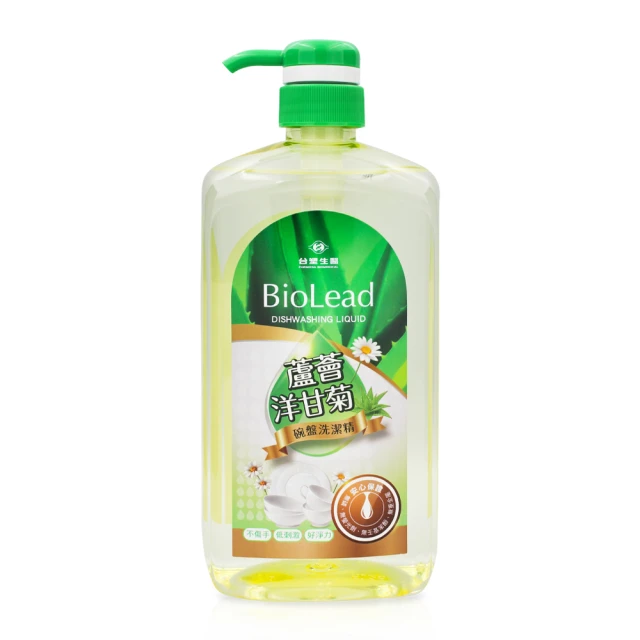 台塑生醫 蘆薈洋甘菊 碗盤 洗潔精 洗碗精 (1000g) (壓送瓶) 歷史價格詳細信息