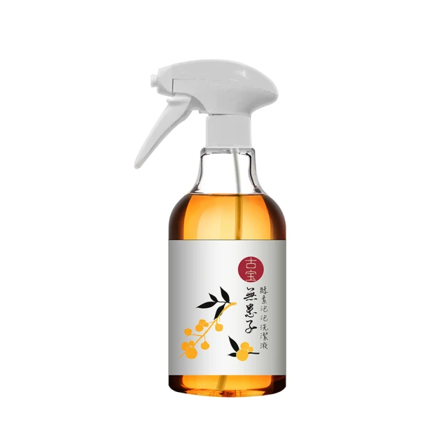 【古寶無患子】無患子酵素泡泡 碗盤油汙洗潔液500g（一個噴瓶+一個補充瓶）-強去油！不咬手 歷史價格詳細信息