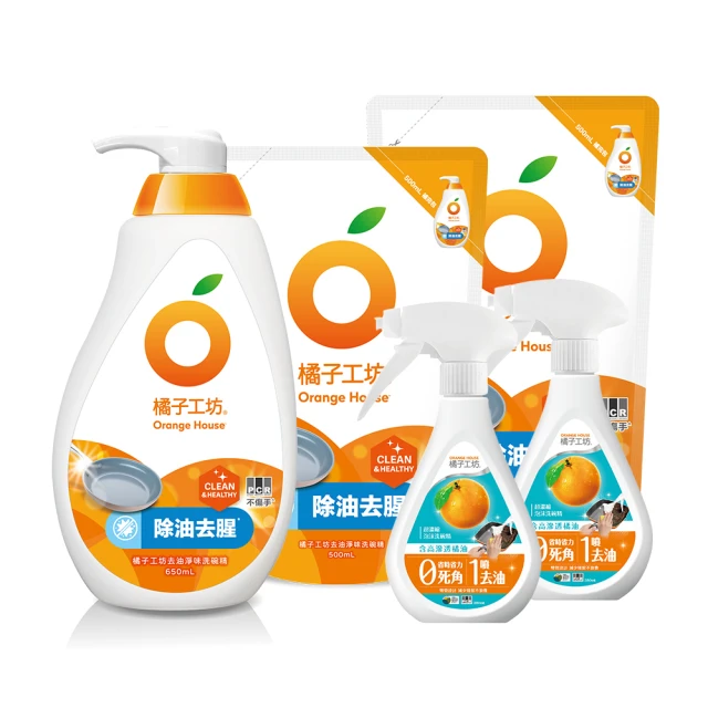 【蔬菜工坊】兩層加支架DIY種植箱/栽培箱(型號D06) 歷史價格詳細信息