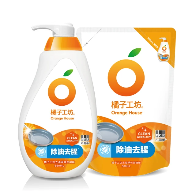 【蔬菜工坊】兩層加支架DIY種植箱/栽培箱(型號D06) 歷史價格詳細信息