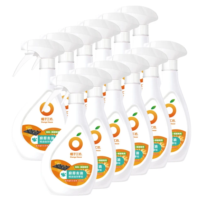 橘子工坊廚房爐具專用清潔劑480ml*12/箱 現貨 廚房爐具專用 歷史價格詳細信息
