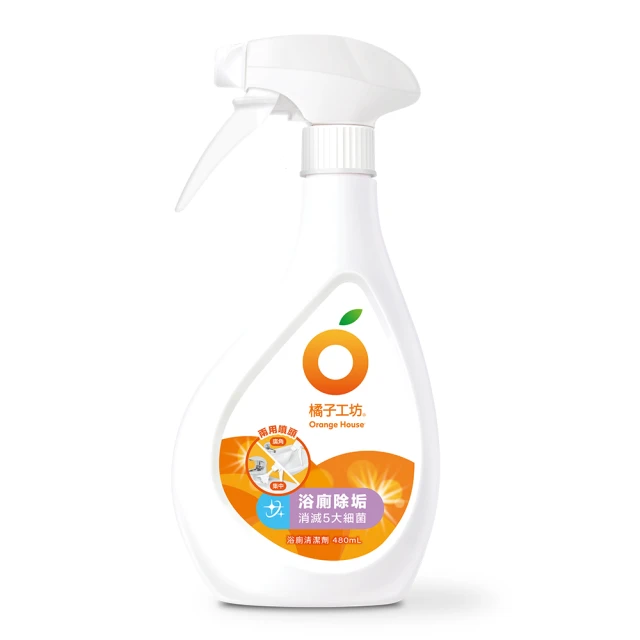 橘子工坊 浴廁除垢 浴廁清潔劑 480ml 歷史價格詳細信息