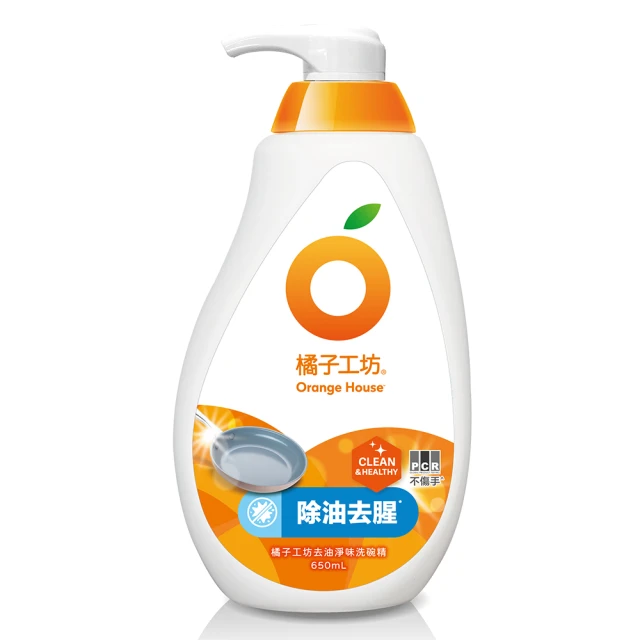 【橘子工坊】蔬果碗盤洗碗精2瓶+4補(去油淨味/溫和除菌 兩款可選) 歷史價格詳細信息
