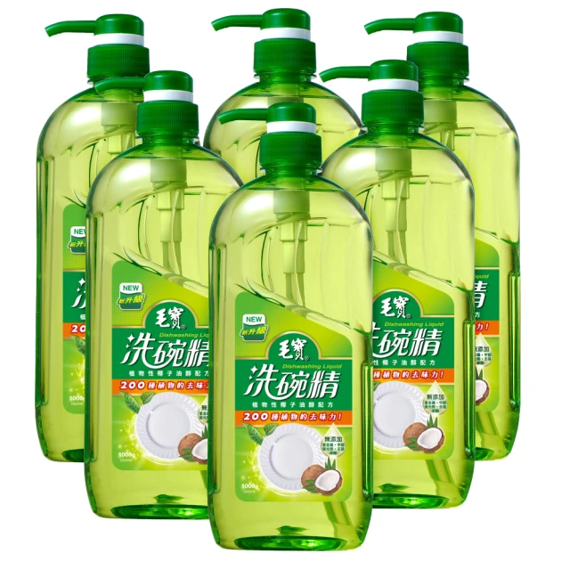 毛寶 洗碗精（450g)潔淨強化配方 柑橘清香（超取最多8瓶） 歷史價格詳細信息