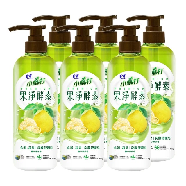 毛寶 果淨酵素食器蔬果洗滌液體皂 (柚子果茶700g)(麝香葡萄700g) 洗潔精 歷史價格詳細信息